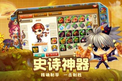 竞技宝登录