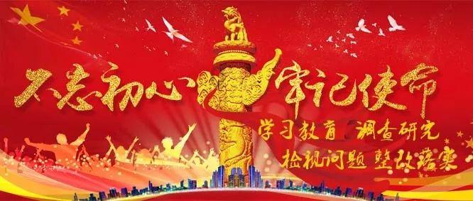 竞技宝登录